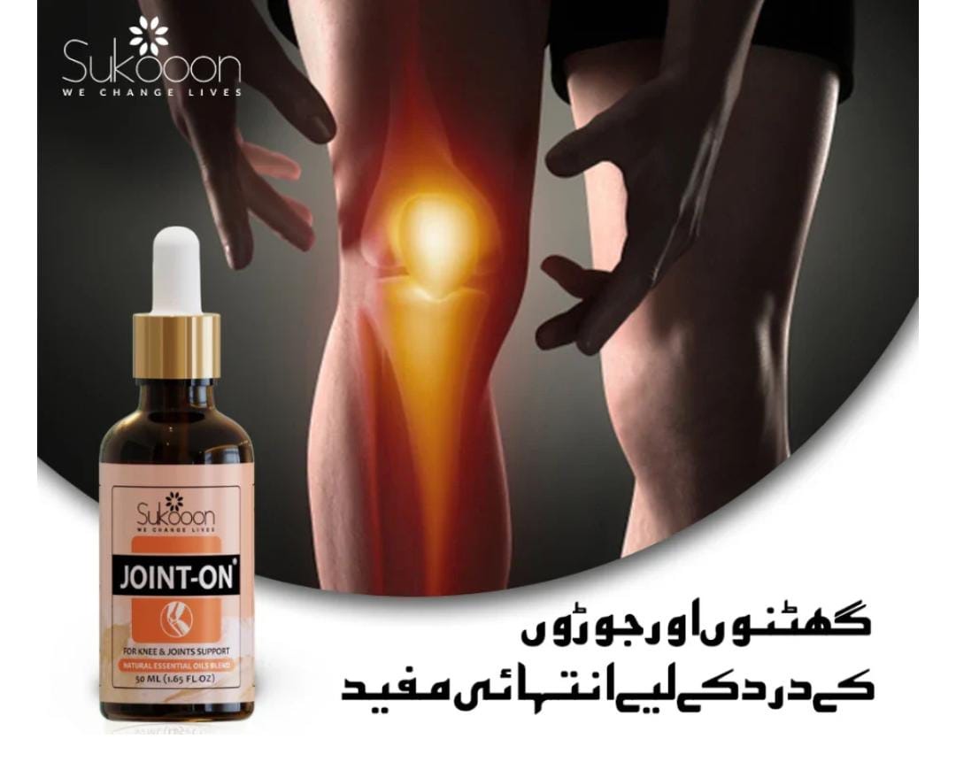 Sukoon Joint On